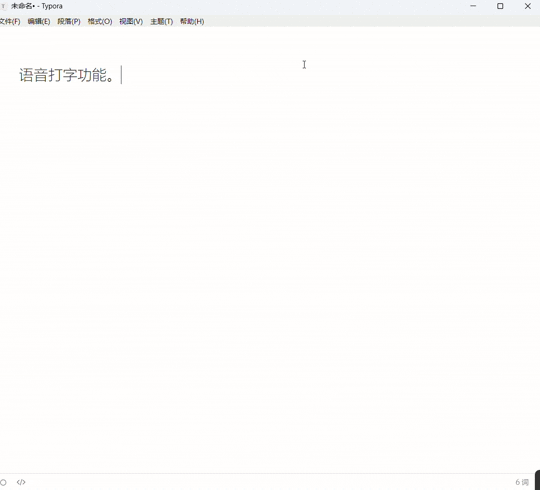 智能键盘：AI功能如何融入日常办公j9九游会登录格之格GK96AI(图18)