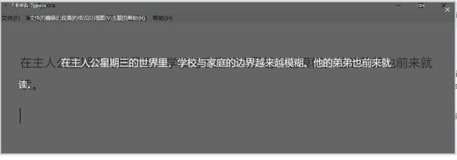 智能键盘：AI功能如何融入日常办公j9九游会登录格之格GK96AI(图22)