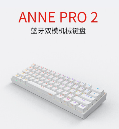 款超便携68键机械键盘！J9国际集团值得购买的几(图2)