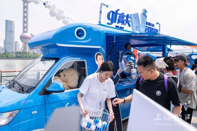 ！2025HADO世冠杯暨波动虚拟运动嘉年华登陆北外滩j9九游真人游戏第一品牌14000㎡未来乐园等你来玩(图3)