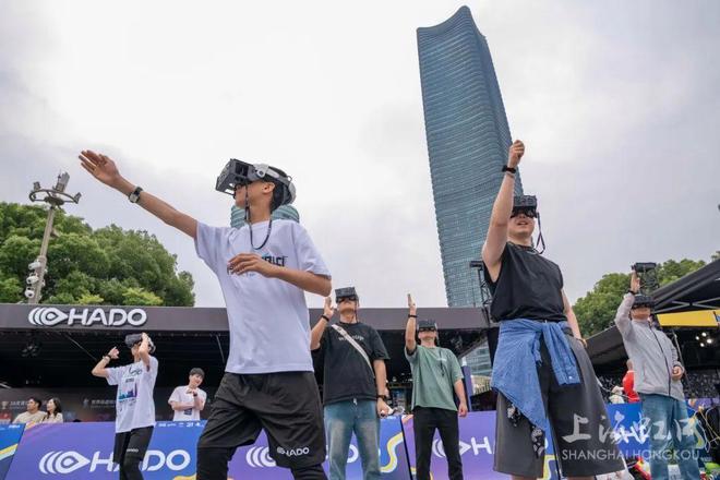 ！2025HADO世冠杯暨波动虚拟运动嘉年华登陆北外滩j9九游真人游戏第一品牌14000㎡未来乐园等你来玩(图7)