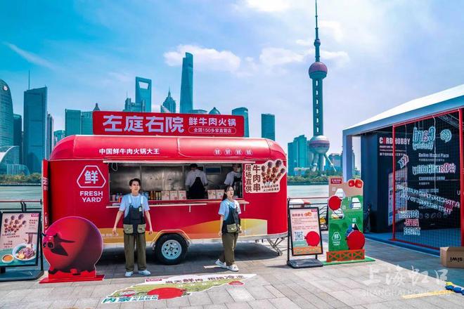 ！2025HADO世冠杯暨波动虚拟运动嘉年华登陆北外滩j9九游真人游戏第一品牌14000㎡未来乐园等你来玩(图5)