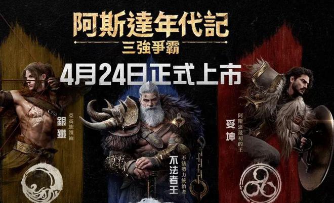 卡游戏卡死时不时卡顿的解决办法九游会j9登陆阿斯达年代记一直(图2)
