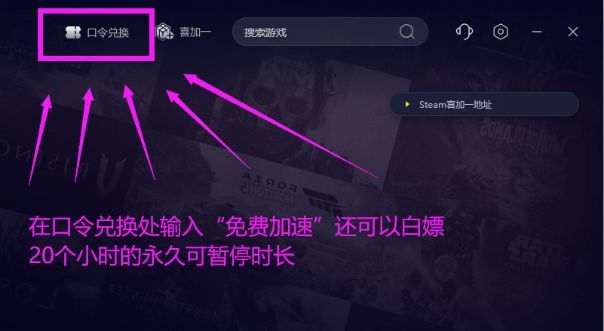 卡游戏卡死时不时卡顿的解决办法九游会j9登陆阿斯达年代记一直(图3)